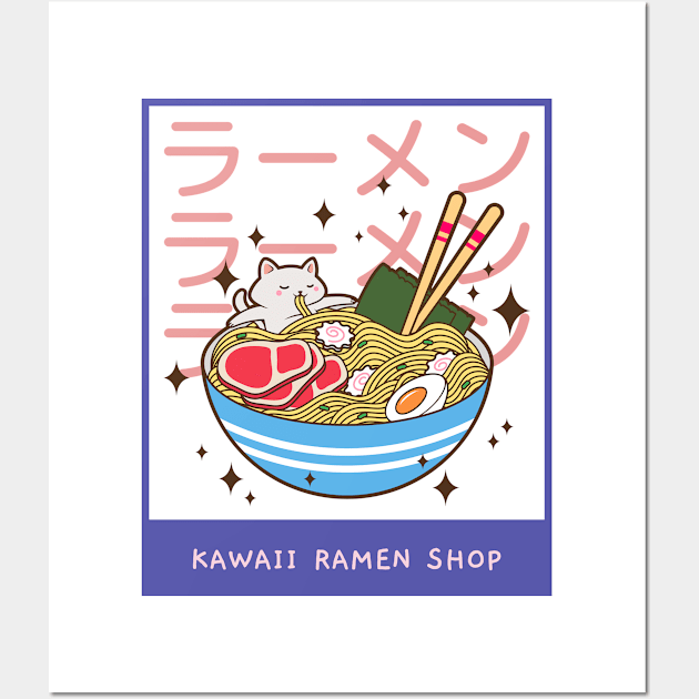 Warning May Spontaneously Start Talking About Ramen Wall Art by LyricsFan